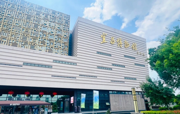 일 8: 양쯔강 크루즈 & 이창 출발 (B)