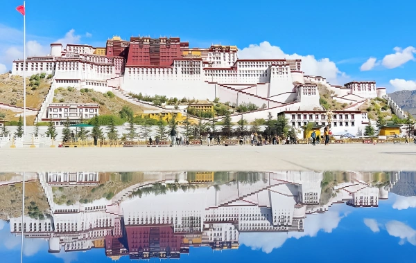 일 1: Lhasa