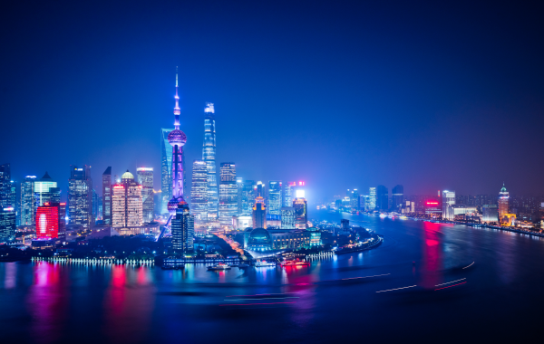 День 1: Прибытие в Шанхай