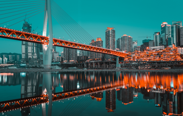 День 8: Гуйян-Чонцин