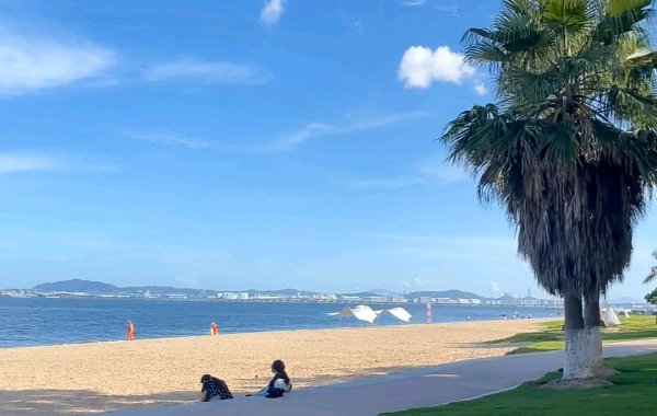 일 1: Xiamen 도착