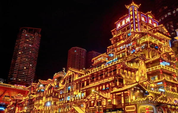 День 8: Гуйян-Чонцин