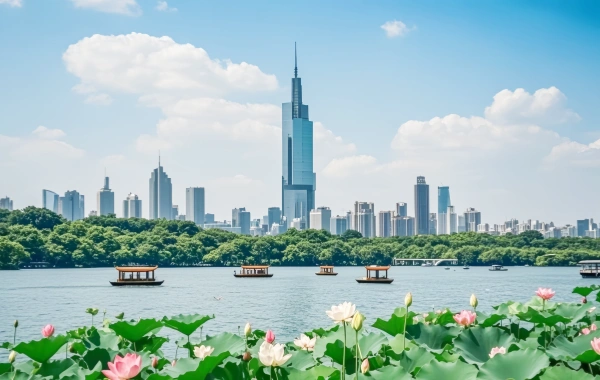 День 1: Нанкин