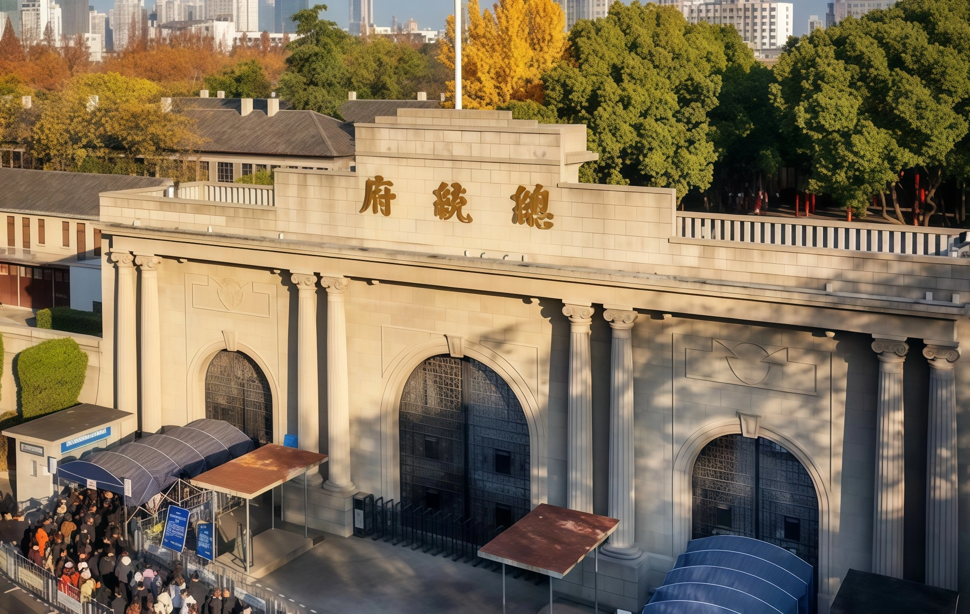 Tag 1: Nanjing Ankunft