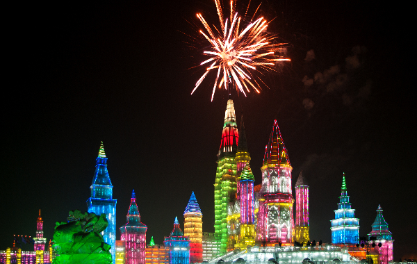 Harbin Mohe 6-Days Tour