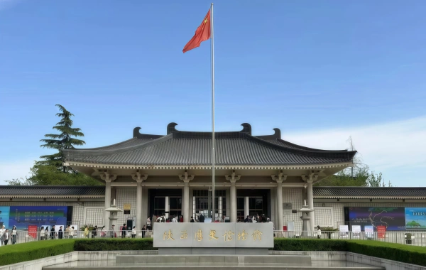 Giorno 6: Xi'an--Zhangjiajie