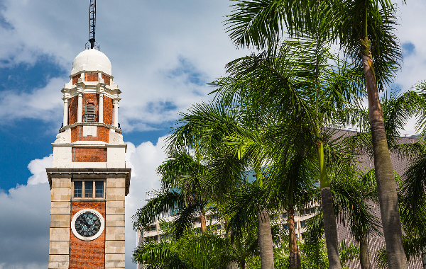 Jour 9: Départ de Guangzhou