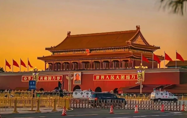 День 1: Прибытие в Пекин