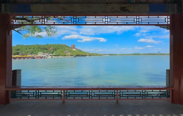 День 1: Пекин