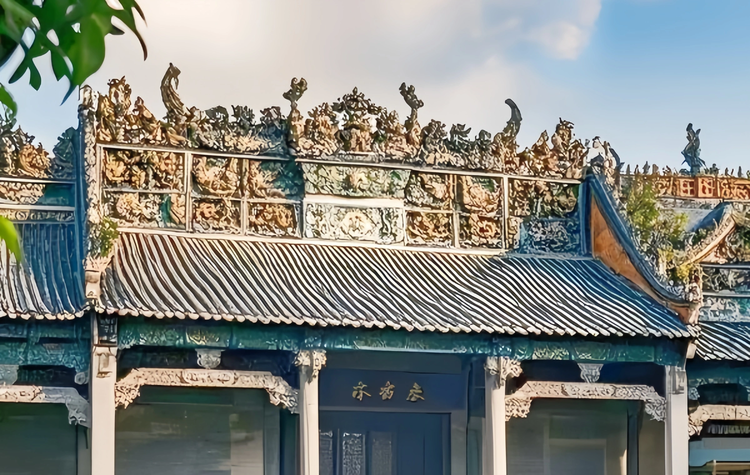 日 3: 香港-広州