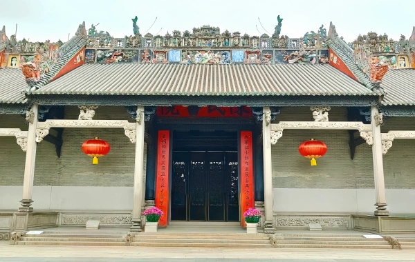 日 3: 香港-広州