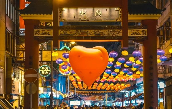 День 1: Прибытие в Гонконг