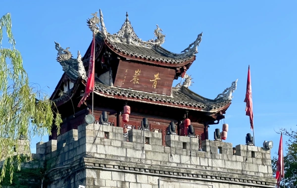 День 7: Аншун-Гуйян