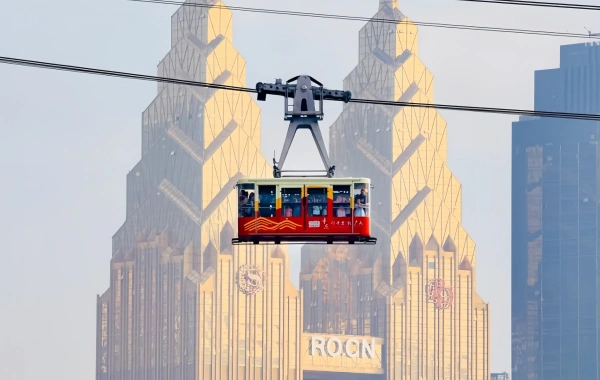 День 12: Чунцин - Борт круиз