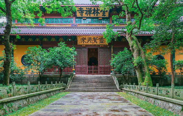 День 2: Ханчжоу