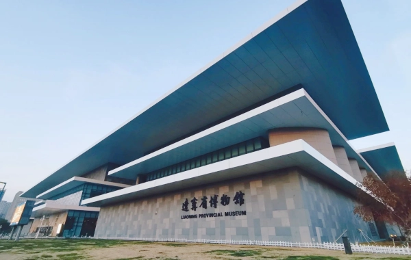 Day 6 : 심양 출발