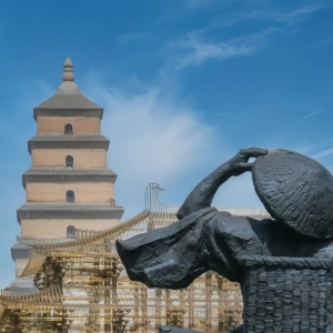 999 원 China 클래식 투어