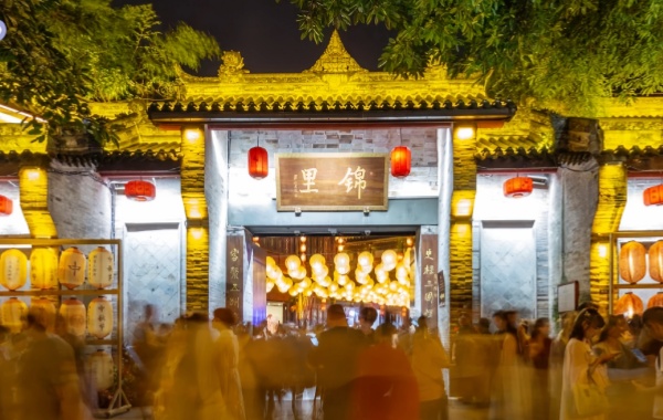 Chengdu Intangibile Patrimonio culturale Tour di un giorno