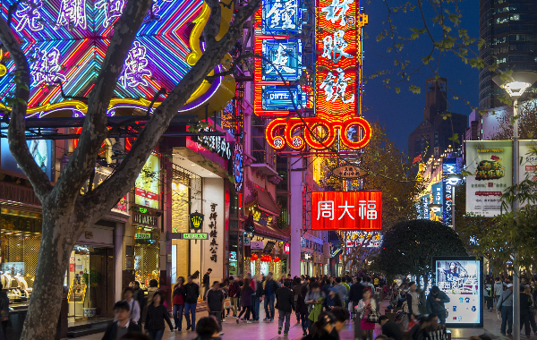 4日目:成都到着