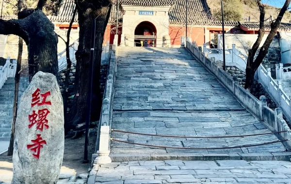 День 6: Отправление из Пекина