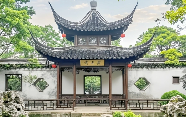 일 3: 상해 Suzhou