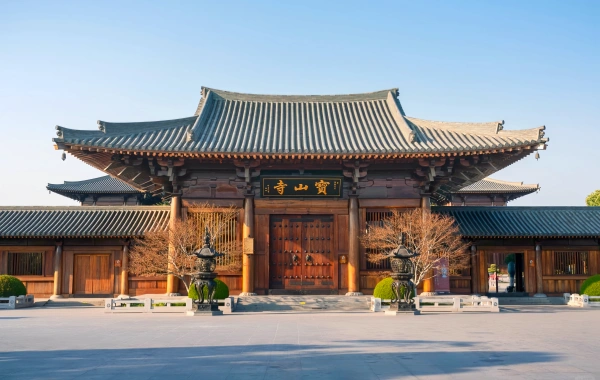 Day 1 : 상하이 도착