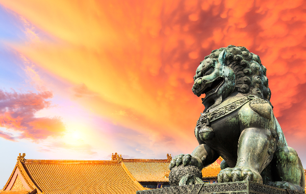 Jour 5: Départ de Pékin