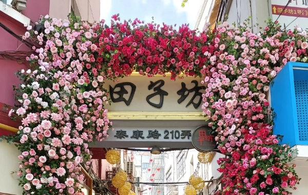 Tag 2: Shanghai-Jiaxing