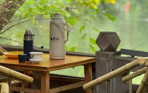 День 2: Чэнду