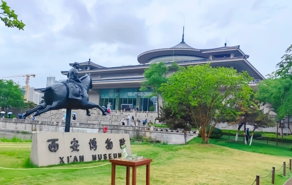 1-Day Xi'an City Tour