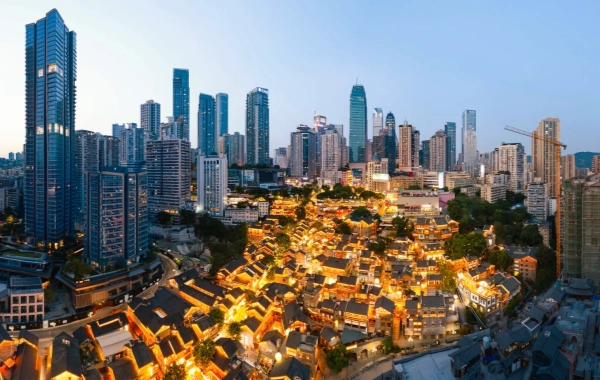 День 9: Чунцин