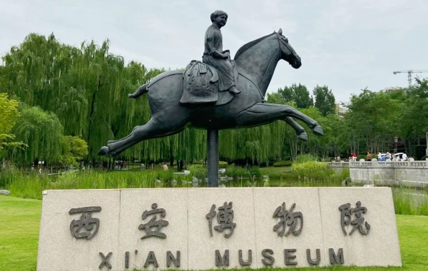 Jour 9: Xi'an