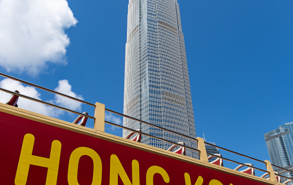 اليوم 9: مغادرة هونغ كونغ