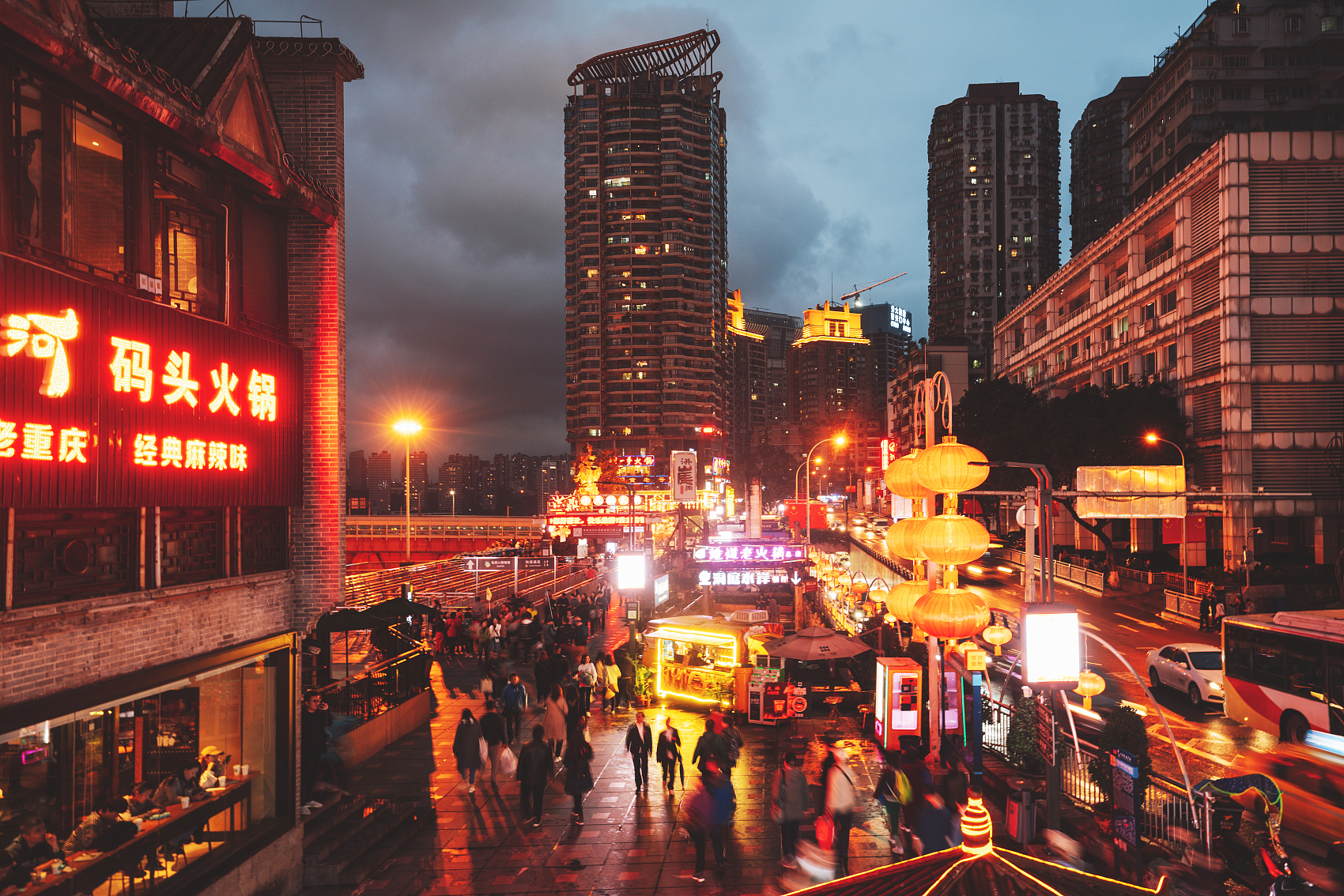 Giorno 7: Chongqing