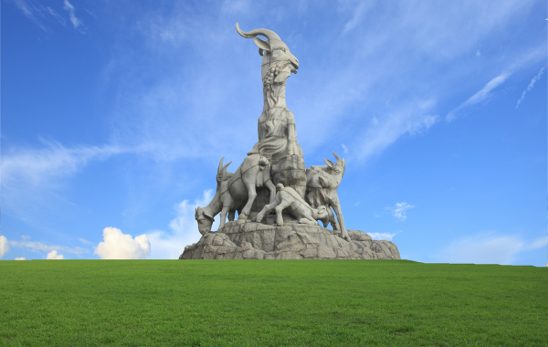 День 5: Прибытие в Гуанчжоу