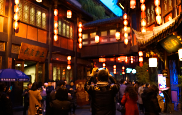 일 7 : 청두 출발