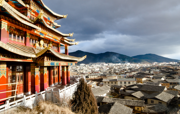 4 일 : Shangri-la 도착