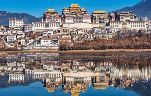 4 일 : Shangri-la 도착