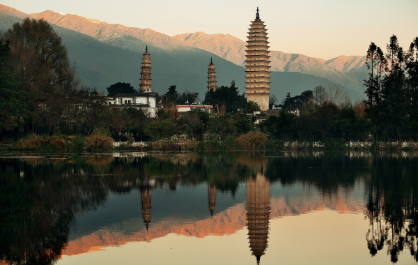 Jour 2: Départ de Dali