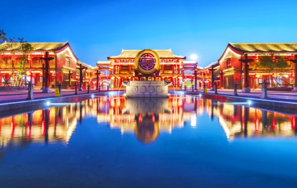 День 4: Сиань