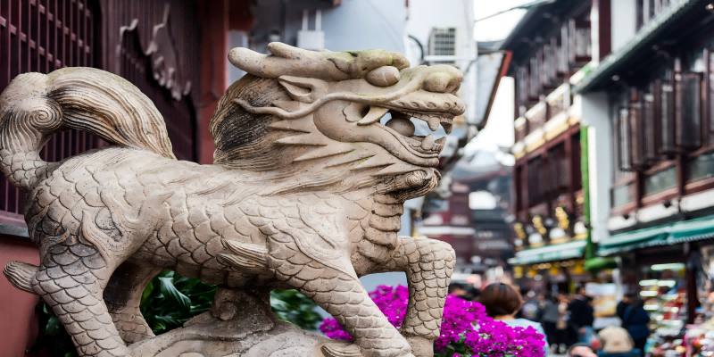 일 3: 상해 Guilin