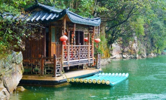 일 1: Zhangjiajie 도착