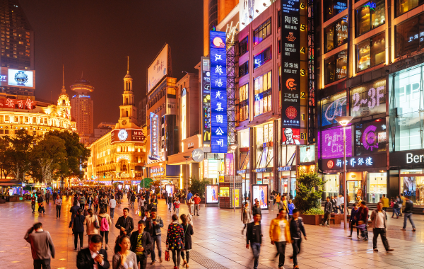 Day 1 : 상하이 도착