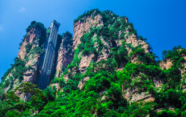 일 4: Zhangjiajie