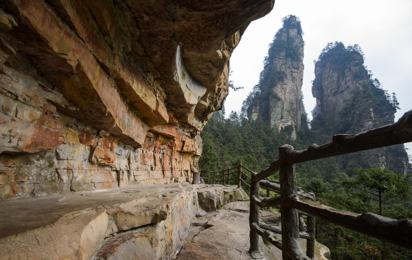 Tag 2: Zhangjiajie 