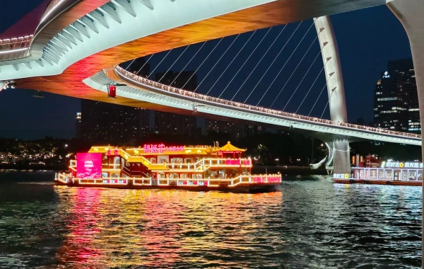 Día 1: Llegada de Guangzhou