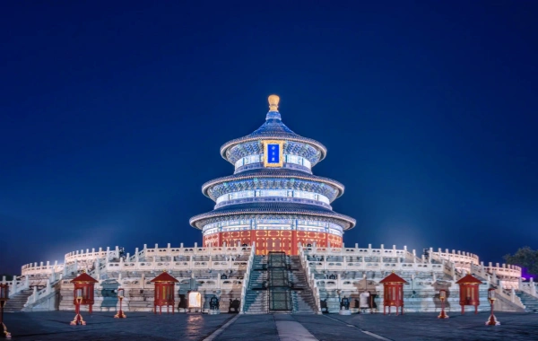 День 1: Пекин