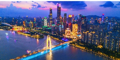 День 2: Гуанчжоу