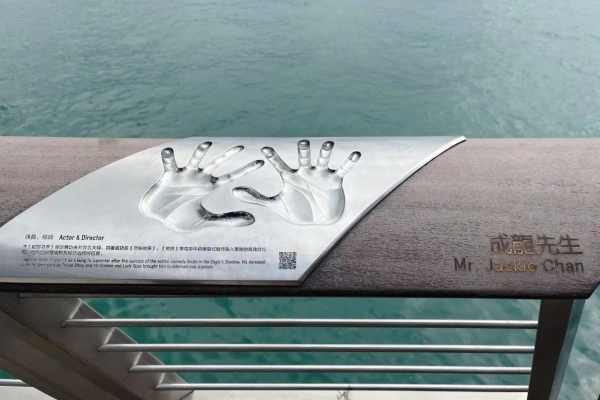 Giorno 2: Hong Kong Tour di 1 giorno