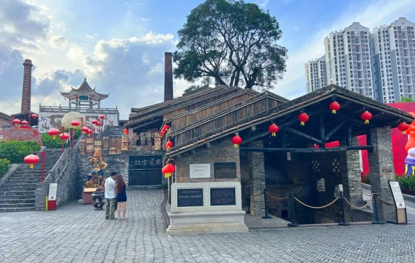 Giorno 7: Guangzhou a Foshan